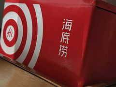 -海底捞火锅(天津SM城市广场店)