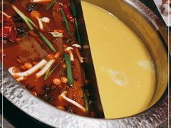 -降霜牛寿喜烧.和牛金赏Plus(501城市广场店)