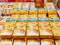 -味多美蛋糕(梨园店)