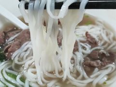 -金粿粿·牛肉粿