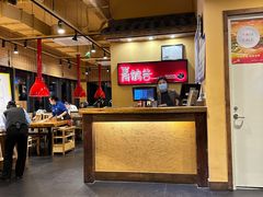 -青鹤谷(苏州店)