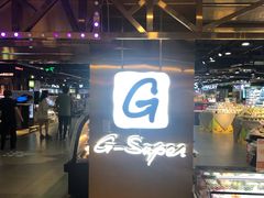 -G-Super 绿地优选(徐汇绿地缤纷城店)