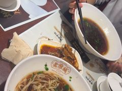 -老淮城·长鱼面(河下古镇店)