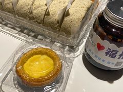 -山姆会员商店(杨桥西路店)