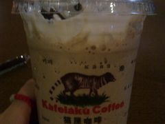 咖啡冰雪乐-猫屎咖啡(日月光中心广场店)