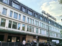 -乐蓬马歇百货公司(Rive Gauche)