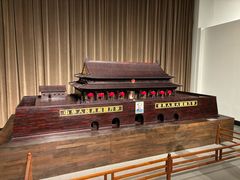 -中国紫檀博物馆