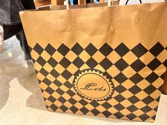 -Let's Taipei 非常烘焙(太古里店)