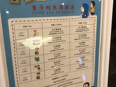-厦门悦华酒店