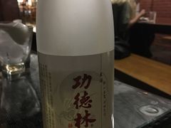 -功德林净素食品专卖店(五原路店)
