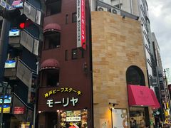 -神户牛排餐厅MOURIYA(总店)