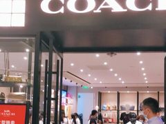 -COACH蔻驰(华润万象城店)