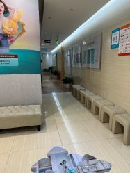 点击看大图 -重庆星宸整形美容医院