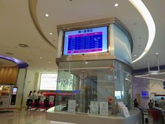 android_upload_pic-冰纷万象滑冰场(二七万象城店)