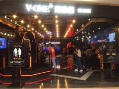 -V-ONE西雅图海鲜自助餐厅(仓山万达广场店)