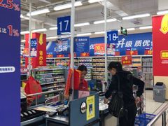 店内环境-沃尔玛购物广场(霖雨路店)