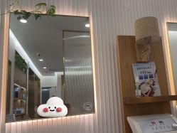 -丝域养发馆