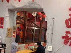 -王大乔泡椒米线·小火锅(星城天地店)