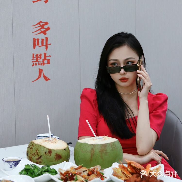 喂？都把人叫来三亚吃这家海鲜 太好吃了
