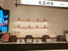 -首开·龙湖成都西宸天街