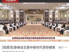 -北京新世纪饭店(动物园地铁站店)