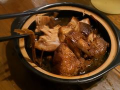 -公和酒店