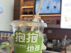 -抱抱地球咖啡馆(国家海洋博物馆店)