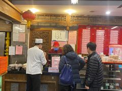 -天兴居(鲜鱼口街店)