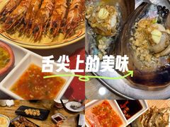-辉记炭烧海鲜大排档·老字号(福田店)