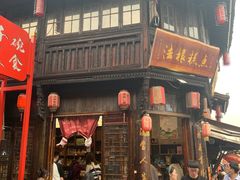 -法根糕点(水北街店)