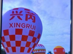 -兴芮温泉度假区