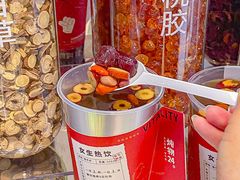 -炖物24章·顺时轻养茶(黄龙店)