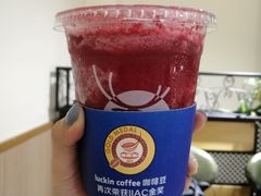 -瑞幸咖啡(新世界中心店)