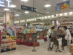 -永旺梦乐城国际商城(北清路店)