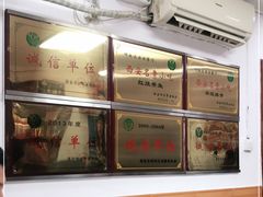 -乐乐餐厅(湘子庙街店)