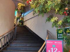 -绿草地·湘菜(喜盈门店)