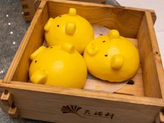 -天瑞轩·粤菜餐厅