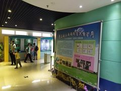 -上海昆虫博物馆