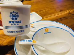 -黄龙海鲜大排档(杭州总店)