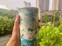 拾叁茶爆款玫瑰清露-拾叁茶(罗汉巷店)