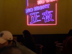 -龙头烤羊排•烤全羊•精酿扎啤(厦滘店)