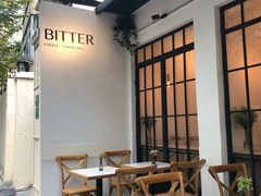 -Bitter酒吧(五原路店)