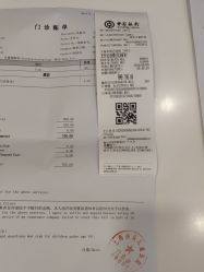 -上海浦滨儿童医院