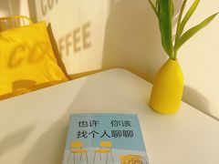 -五进制 Coffee Shop