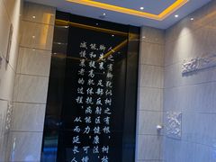 -金色印象·4K影院式足体养生(香榭里店)