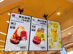 -快乐柠檬happylemon(日月光店)