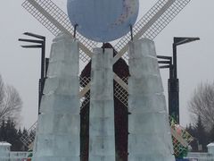 -长春公园(普阳街道)