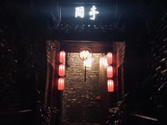 -哈哈曲艺社(西门闲亭店)