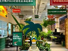 -虎婆冷饮店·海南特色炒冰(三亚湾店)