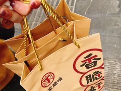 -丁家脆哨(民生路店)